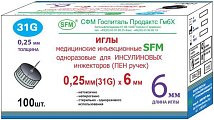 Купить иглы sfm для инсулиновых инжекторов (пен ручек) 31g (0,25мм х 6мм), 100 шт в Семенове