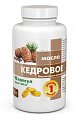 Купить кедровое масло, капсулы массой 1360 мг, 90 шт бад в Семенове