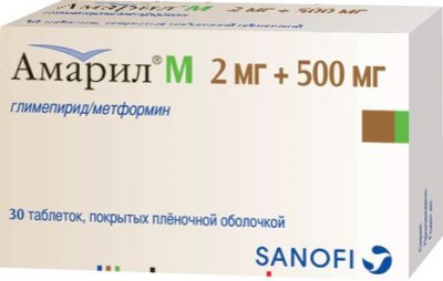 Купить амарил м, таблетки, покрытые пленочной оболочкой 2мг+500мг, 30 шт в Семенове
