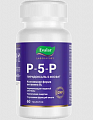 Купить пиридоксаль-5-фосфат (p-5-p) эвалар, таблетки массой 0,5г 60шт бад в Семенове