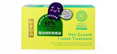 Купить натура сиберика японика сыворотка-концентрат для роста волос 10 мл 7шт в Семенове
