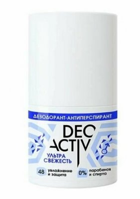 Купить deo active (део актив) дезодорант-антиперспирант шариковый ультра свежесть, 50мл в Семенове