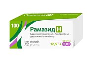 Купить рамазид н, таблетки 12,5мг+5мг, 100 шт в Семенове