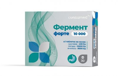 Купить фермент форте 10000 консумед (consumed), таблетки 30 шт бад в Семенове