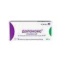 Купить долококс, таблетки, покрытые пленочной оболочкой 60мг, 10 шт в Семенове