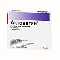 Купить актовегин, раствор для инъекций 40мг/мл, ампулы 10мл, 5 шт в Семенове