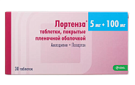 Купить лортенза, таблетки, покрытые пленочной оболочкой 5мг+100мг, 30 шт в Семенове