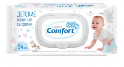 Купить смарт беби комфорт (smart baby comfort) салфетки влажные для детей, 54 шт в Семенове