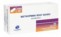 Купить метформин лонг-канон, таблетки с пролонгированным высвобождением, покрытые пленочной оболочкой 1000мг, 60 шт в Семенове
