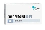 Купить силденафил, таблетки, покрытые пленочной оболочкой 50мг, 20 шт в Семенове