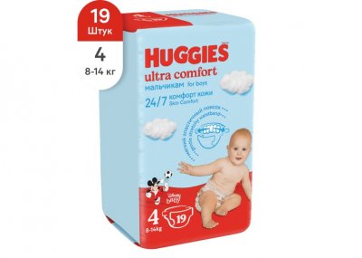 Купить huggies (хаггис) подгузники ультра комфорт для мальчиков 8-14кг 19шт в Семенове
