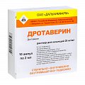 Купить дротаверин, раствор для внутривенного и внутримышечного введения 20мг/мл, ампулы 2мл, 10 шт в Семенове