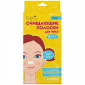 Купить cettua (сеттуа) полоски для носа очищающие, 6 шт в Семенове