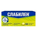 Купить слабилен, таблетки, покрытые пленочной оболочкой 5мг, 50 шт в Семенове
