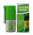 Купить тантум верде, спрей для местного применения дозированный 0,255мг/доза, 30мл в Семенове