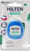 Купить хилфен (hilfen) bc pharma зубная нить с ароматом мяты, 50 м в Семенове