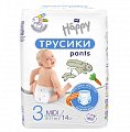 Купить bella baby happy (белла) подгузники-трусики 3 миди 6-11кг 14 шт в Семенове