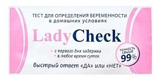 Купить тест для определения беременности ladycheck (леди чек), 1 шт в Семенове