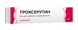 Купить троксерутин, гель для наружного применения 2%, 40г в Семенове