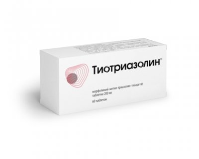 Купить тиотриазолин, таблетки 200мг, 60 шт в Семенове