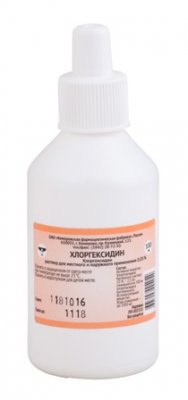Купить хлоргексидина биглюконат, р-р 0.05% пласт 100мл (кемеровская фармфабрика, россия) в Семенове