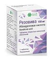 Купить резовива, таблетки покрытые пленочной оболочкой 150мг, 1 шт в Семенове