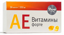 Купить ае витамины форте, капсулы 30шт бад в Семенове