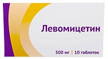 Купить левомицетин, таблетки 500мг, 10 шт в Семенове