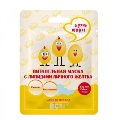 Купить биси бьюти кэйр (bc beauty care) маска тканевая для лица питательная с липидами яичного желтка 26мл в Семенове