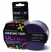Купить бинт кинезио-тейп kinexib ultra фиолетовый 5мх5см в Семенове