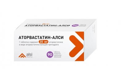 Купить аторвастатин-алси, таблетки, покрытые пленочной оболочкой 20мг, 90 шт в Семенове