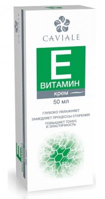 Купить caviale (кавиаль) крем для лица жирный витамин e, 50мл в Семенове