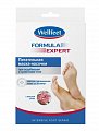 Wellfeet (Веллфит) носочки-маска питательные с маслом розы 1пара