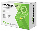 Купить урсогепатол, таблетки покрытые пленочной оболочкой 500мг 50шт в Семенове