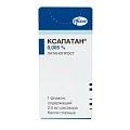 Купить ксалатан, капли глазные 0,005%, флакон-капельница 2,5мл в Семенове