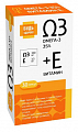Купить омега-3 35%+витамин е будь здоров! капсулы массой 1400мг 30шт бад в Семенове