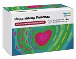 Купить индапамид реневал, таблетки с пролонгированным высвобождением, покрытые пленочной оболочкой 1,5мг, 90 шт в Семенове