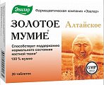 Купить мумие эвалар алтайское золотое очищенное, таблетки 200мг, 20 шт бад в Семенове