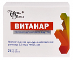 Купить витанар, порошок для приема внутрь 0,85г, 21шт бад в Семенове