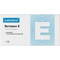 Купить витамин е лекстор, капсулы 270мг, 20 шт бад в Семенове