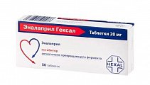Купить эналаприл-гексал, таблетки 20мг, 50 шт в Семенове