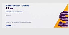 Купить метотрексат-эбеве, раствор для инъекций 10мг/мл, шприц 1,5мл в Семенове