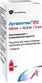 Купить аугментин ес, порошок для приготовления суспензии для приема внутрь 600мг+42,9мг/5 мл, флакон 23,13г в Семенове