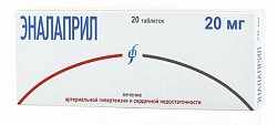 Купить эналаприл, таблетки 20мг, 20 шт в Семенове
