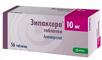 Купить зилаксера, таблетки 10 мг, 56 шт в Семенове