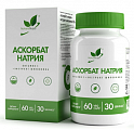 Купить naturalsupp (натуралсапп) аскорбат натрия+экстракт шиповника, капсулы 60 шт бад в Семенове