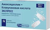 Купить амоксициллин+клавулановая кислота экспресс, таблетки диспергируемые 875мг+125мг, 14 шт в Семенове
