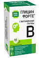 Купить глицин форте с витаминами группы в будь здоров, таблетки 60шт бад в Семенове