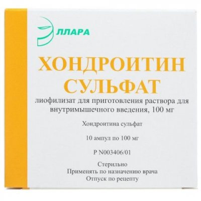 Купить хондроитин сульфат, раствор для внутримышечного введения 100мг/мл, ампула 1мл 10шт в Семенове