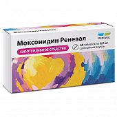 Купить моксонидин-реневал, таблетки, покрытые пленочной оболочкой 0,2мг, 60 шт в Семенове